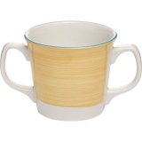 Кружка 2 ручки 285 мл Rio Yellow Steelite (Стилайт) 15300149