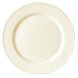Тарелка мелкая 20 см Ivory Steelite (Стилайт) 1500A212
