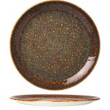 Тарелка 25 см Vesuvius Amber Steelite (Стилайт) 12020566